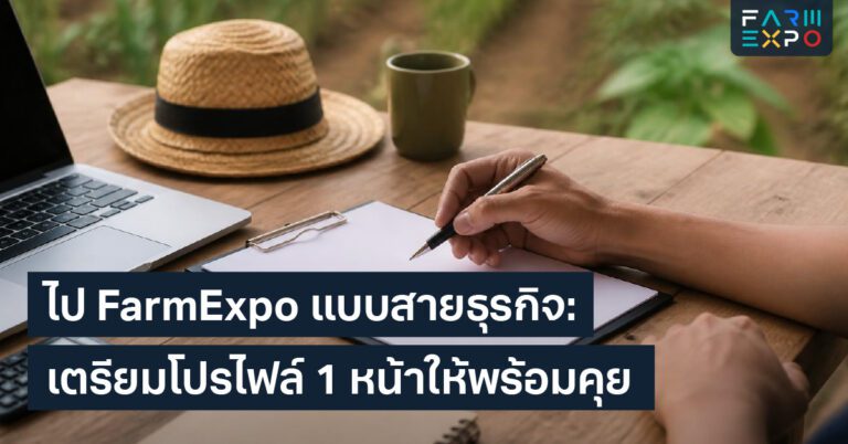 Home 15 กล้องดูสวนกล้อง IP, ดูสวนผ่านมือถือ, ฝนตก, ความปลอดภัย