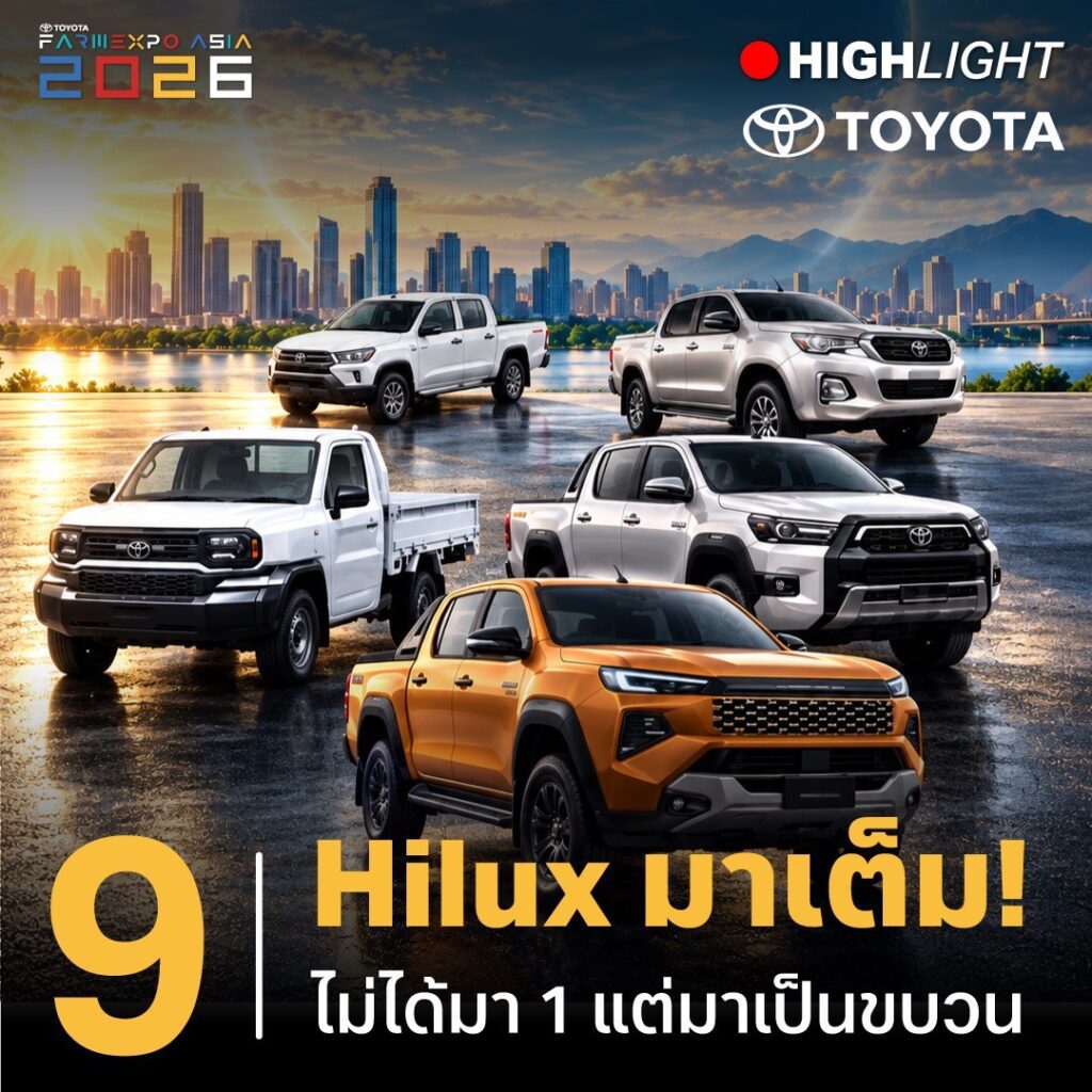 Visit S 24690770 0