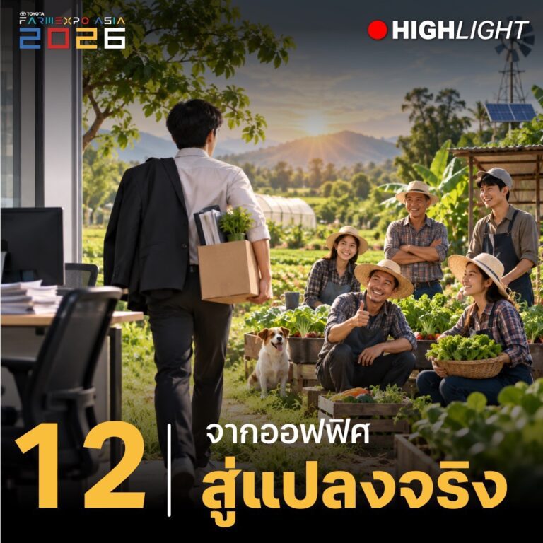 Visit S 24690774 0