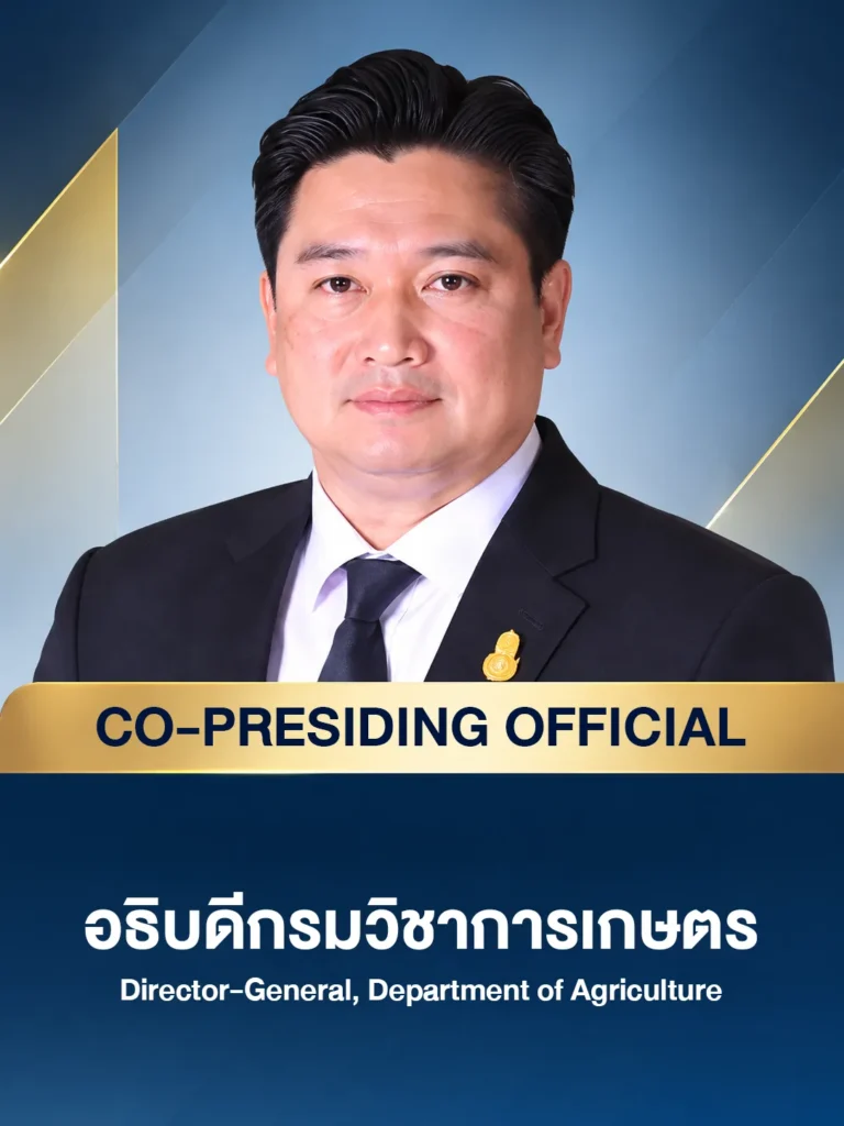 Visit farmexpo 2026 co presiding official director general 1
