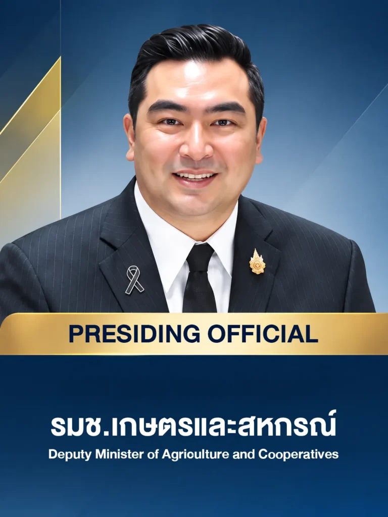 Visit farmexpo 2026 presiding official deputy minister 1
